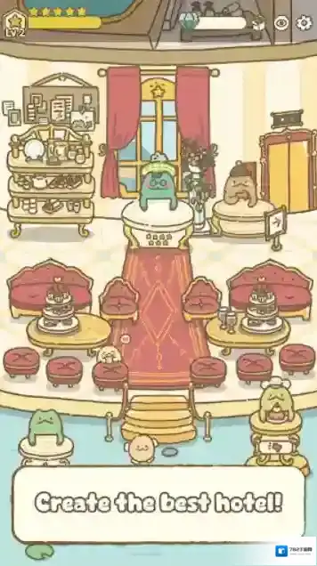 青蛙旅馆游戏