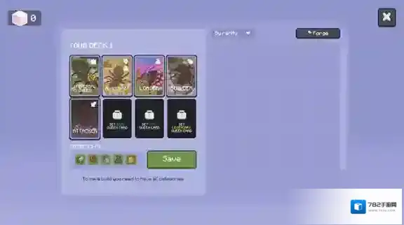 蚁群模拟器2蚁群