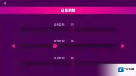 Muse Dash 喵斯快跑音乐