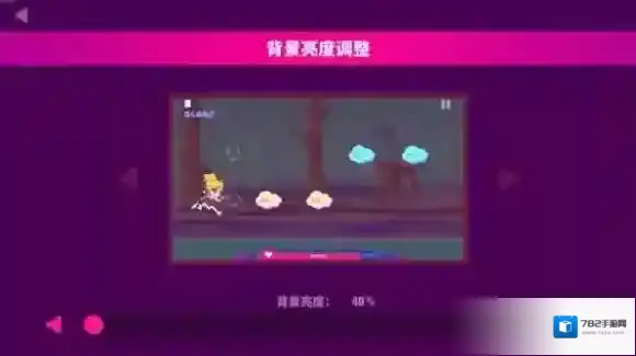Muse Dash 喵斯快跑游戏