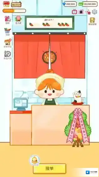 麻辣烫大师配料