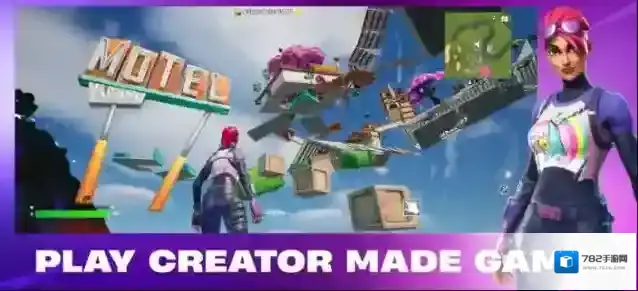 堡垒之夜国际服掩体