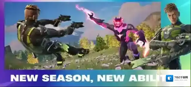 堡垒之夜国际服木板