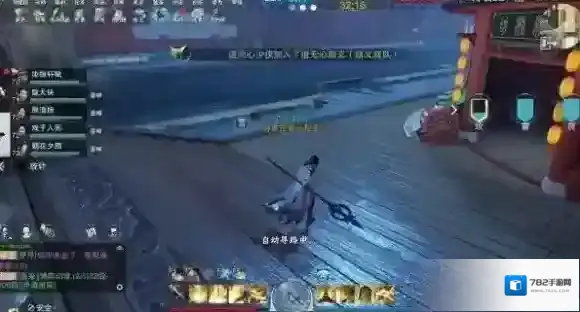 一梦江湖是一个