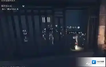 逆水寒手游龙门客栈张三位置