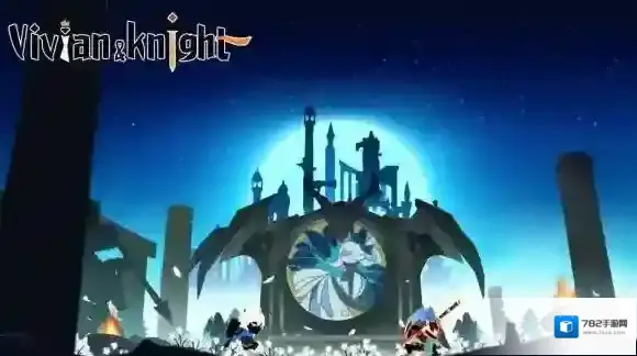 薇薇安和骑士枪手玩法介绍 枪手玩法技巧