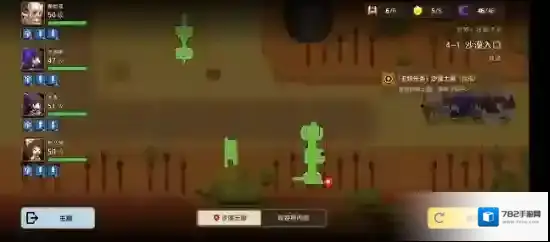 坎特伯雷公主与骑士唤醒冠军之剑的奇幻冒险位置