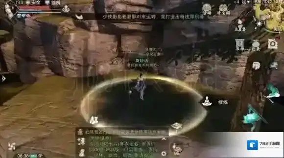 一梦江湖有银子