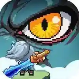 山海幻境山海幻境