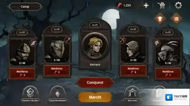 国王之血防御士兵