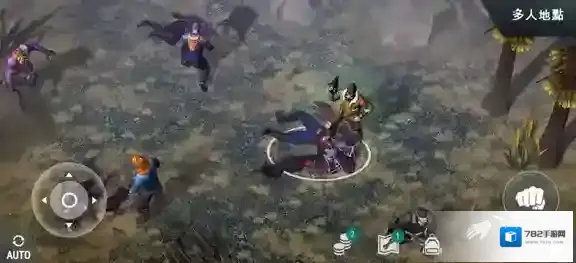 地球末日生存人鱼