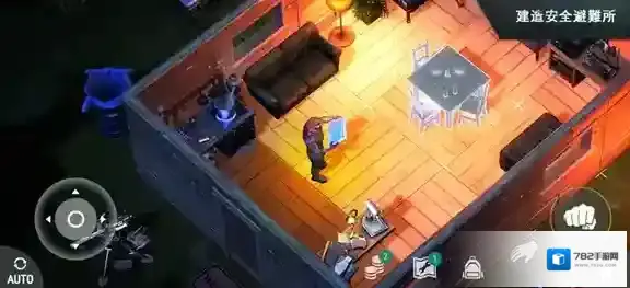 地球末日生存卡墙