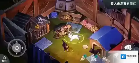 地球末日生存小怪