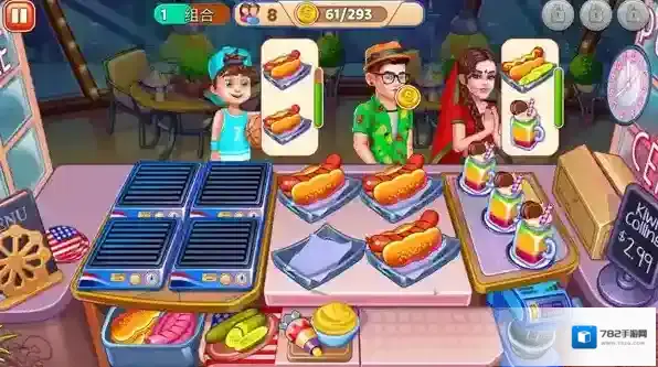 美国烹饪之星美国