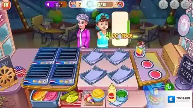 美国烹饪之星烹饪