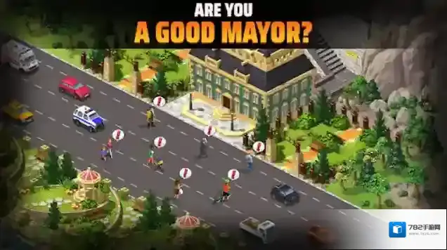 城市岛屿5城市岛屿