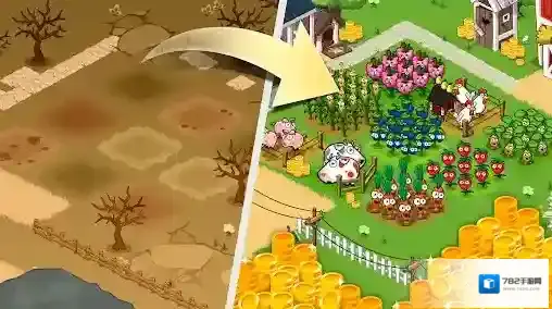 闲置农业帝国农业