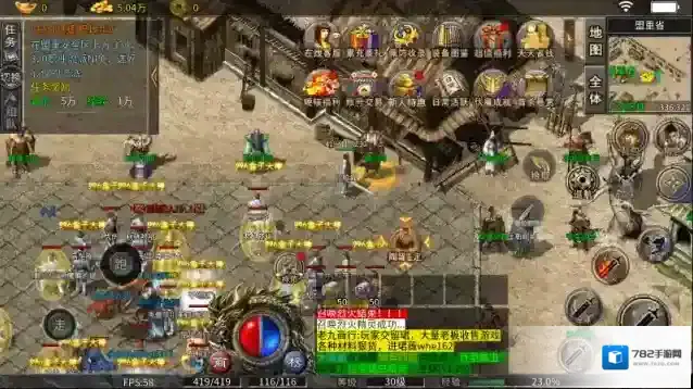 斩天流派专属专属