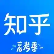 知乎应用2025-知乎官方最新版Android10.67.0