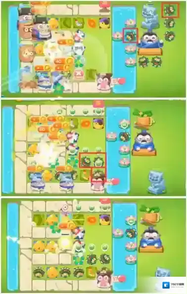 保卫萝卜4上一个