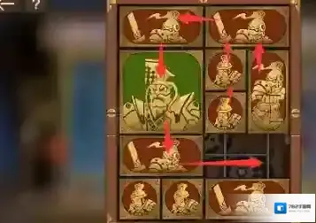 空之要塞启航正方形