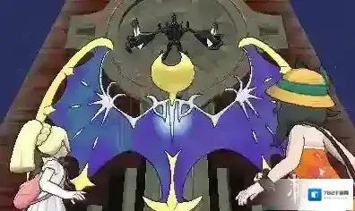 口袋妖怪究极日月究极奈克洛兹玛怎么获得 骡子马获得技巧