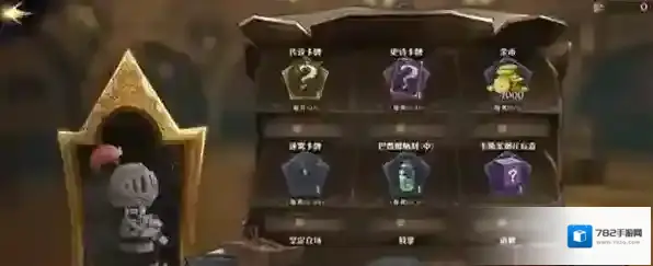 哈利波特魔法觉醒斯内普平a流怎么上分 卡组技巧攻略