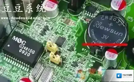 Windows7解决方法