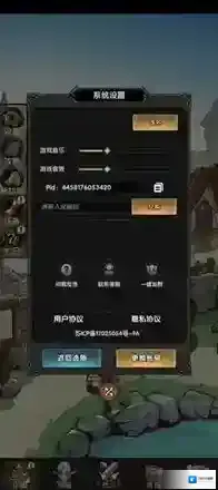 重生之最强输出金色