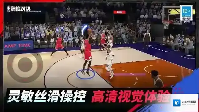 美职篮巅峰对决玩家