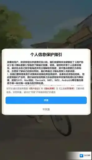 怀旧小院怀旧