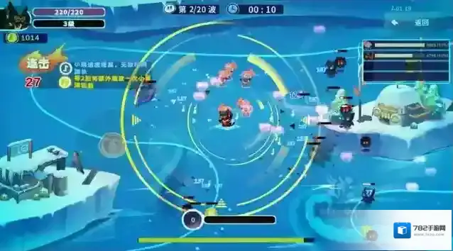 共鸣之心就可以