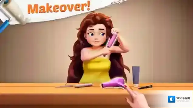 老姐向前冲三消