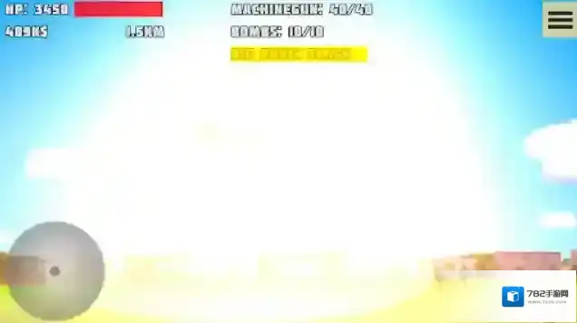 完全毁灭我们可以