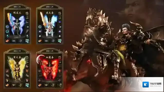 楚易十二流派楚易