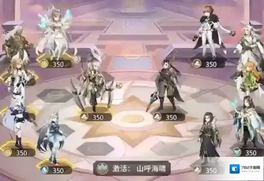 斗罗大陆武魂觉醒心影异途第一章1-3打法攻略