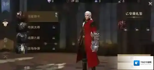 猎魂觉醒怎么赚钱 猎魂觉醒赚钱攻略