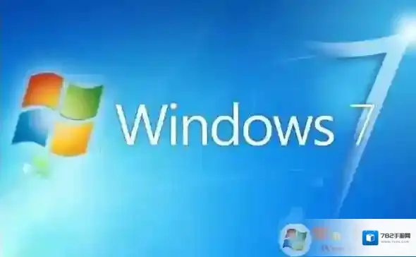 vrvsafec.exe是什么进程？彻底删除vrvedp.exe,vrvrf_x.exe,vrvsafec.exe方法