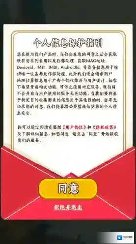 五福小菜地小菜