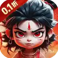 太吾纪元太吾纪元