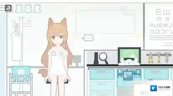 罗德岛体检室彩蛋