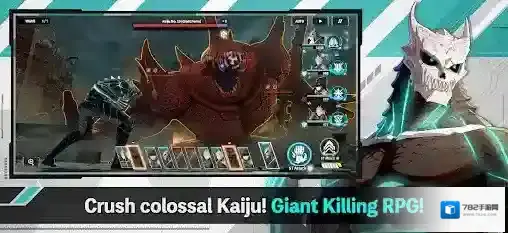 怪兽8号The Game游戏