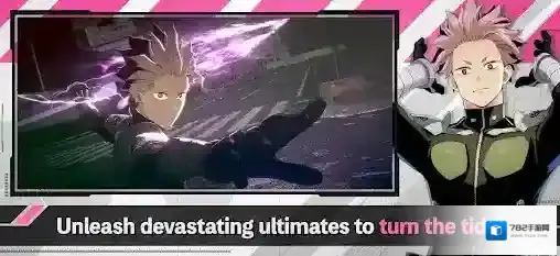 怪兽8号The Game玩家