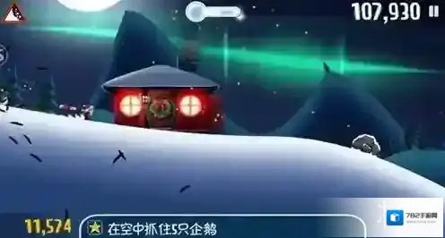 滑雪大冒险玩法