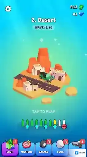 公路神枪手敌人