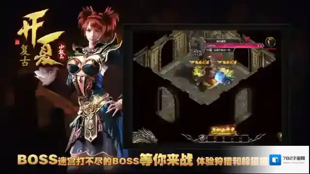 开夏复古小极品开夏