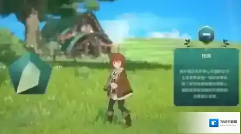 二之国交错世界技师怎么样 职业技能介绍