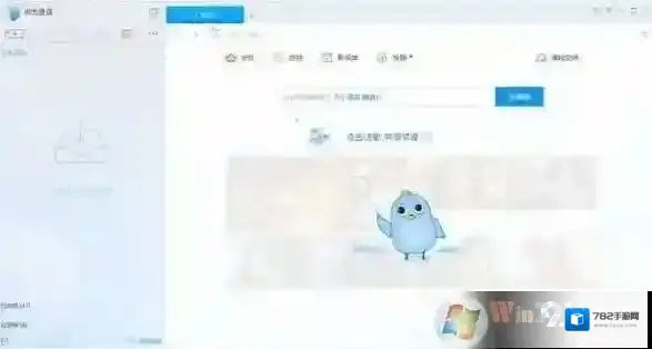iebrowser.exe是什么？