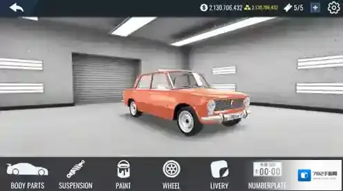 俄罗斯汽车漂移赛道