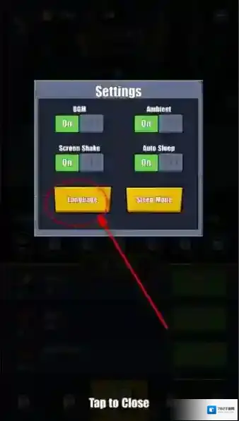 火柴人恶魔城之战关卡